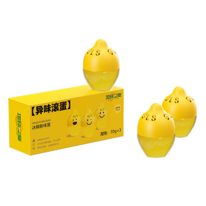 冰箱除味蛋去异味神器家用净化吸味净味专用冰柜除味盒清新除臭剂3759A