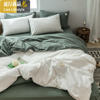 ins日式简约水洗棉色四件套棉双拼床上用品床单被套三件套 三维工匠