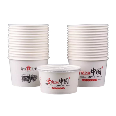 turmn一次性纸碗Y6(400ml 400个)/件