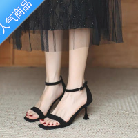 SUNTEK一字带扣凉鞋女夏季2023年新款绒面设计感温柔细跟露趾时装高跟鞋