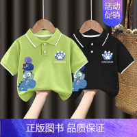 翻领T恤#绿色+黑色Z102 120CM [正版]男童polo衫短袖t恤纯棉夏季2024新款中小童翻领上衣卡通儿童夏装t
