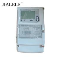 JIALELE 远程三相四线高精度智能表 DTZY666-G 0.4-1(100)A 台