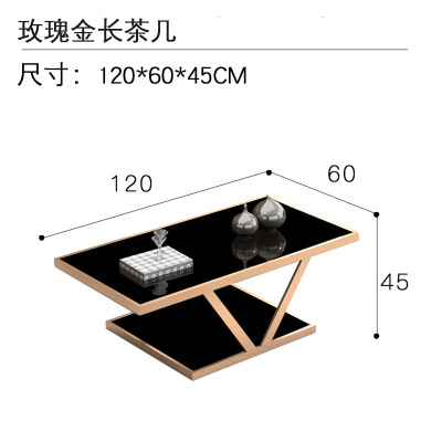 鑫环境 长茶几600*1200*450mm 简约现代轻奢沙发茶几组合套装商务接待会客区办公室