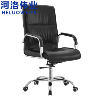 河洛伟业转椅牛皮把