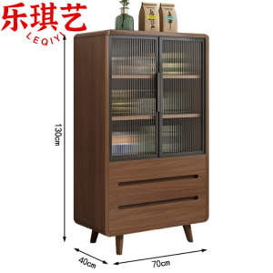 乐琪艺