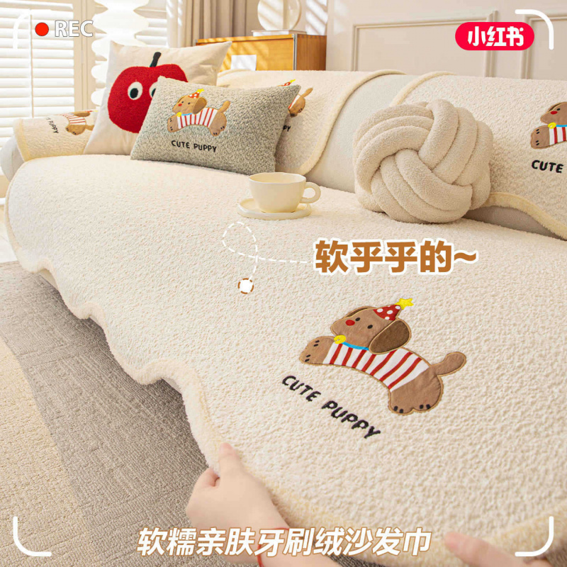 新款冬季加厚卡通毛绒沙发垫盖布一片式冬天直排防滑沙发坐垫