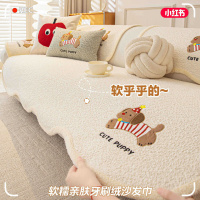 新款冬季加厚卡通毛绒沙发垫盖布一片式冬天直排防滑沙发坐垫