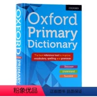 [正版]进口英文原版 牛津初级词典 儿童词典Oxford Primary Dictionary 英英字典词典 词汇量