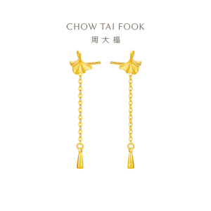 周大福 流苏银杏耳钉 足金黄金耳饰耳钉(工费:260计价)EOF1215