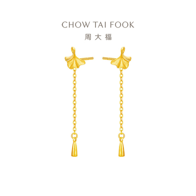 周大福 流苏银杏耳钉 足金黄金耳饰耳钉(工费:260计价)EOF1215