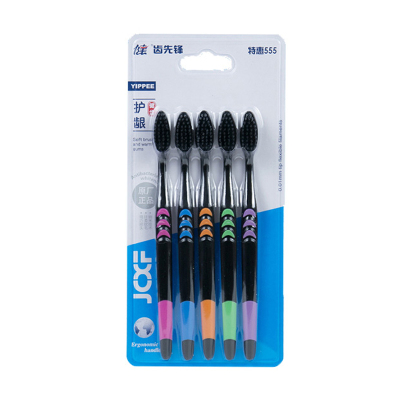 健牌5支装竹炭细毛软毛牙刷成人竹炭家用细毛牙刷男女细软家庭装