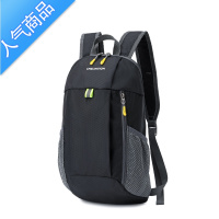 封后超轻便小学生兴趣班补习包可折叠双肩补课书包儿童春游外出小背包学生书包