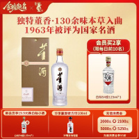 董酒[自饮] 贵董酒(精装版) 董香型白酒 老八大名酒 54度 500ml 1瓶 单瓶装