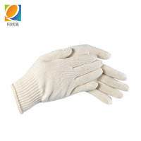 阿祺果 手套 500g棉线 双