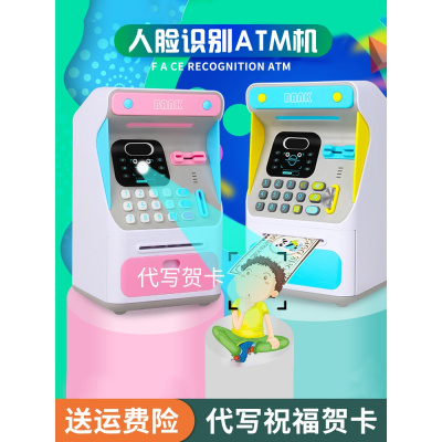 六一儿童节礼物送儿子送孙子送女儿孙女六一儿童节生日3送女孩5十10岁6男孩子8男童小学生朋友实用的礼品