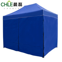 晨磊帐篷2*3m/个