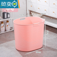 敬平洗澡桶大人家用儿童洗澡盆加厚全身泡澡器家庭沐浴桶成人泡澡桶