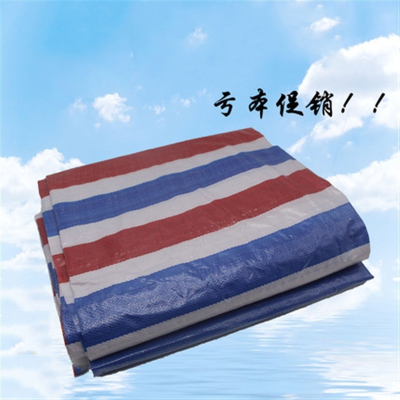 彩条布防雨布防水布篷布遮阳塑料布三色布防雨布加厚三色彩条布2m×100m加厚双膜款（遮风挡雨）