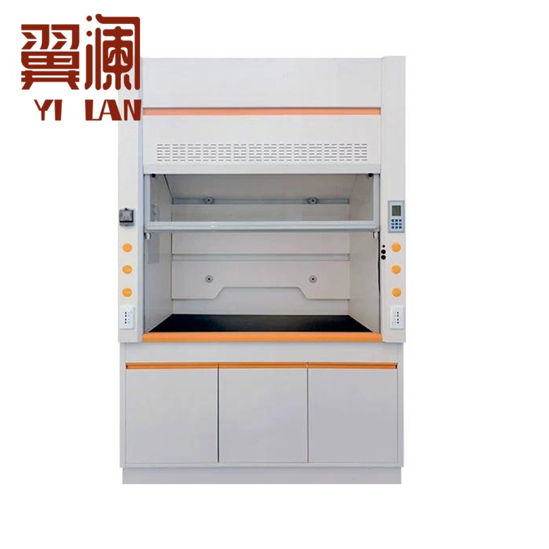 翼澜 通风柜 1.8m 台