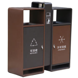 易企采 双桶垃圾箱户外垃圾桶大号环卫果皮箱室外分类垃圾桶物业小区校园垃圾桶