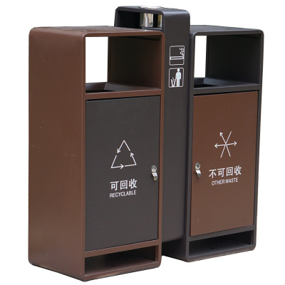 易企采 双桶垃圾箱户外垃圾桶大号环卫果皮箱室外分类垃圾桶物业小区校园垃圾桶