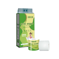百晟长恒 BSCH-C27B 4层 10卷 180g 空心 卷纸 (计价单位:提)
