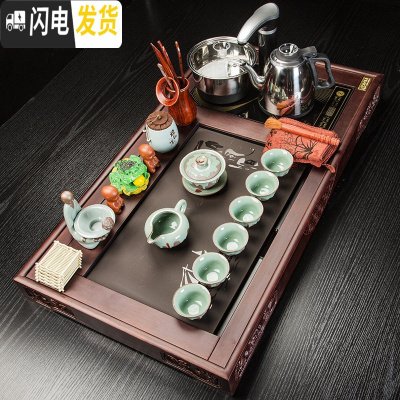三维工匠茶盘功夫茶具套装四合一烧水壶全自动一体简约家用实木排水茶盘 一帆风顺木石茶盘+钧窑盖碗茶具套装 22件