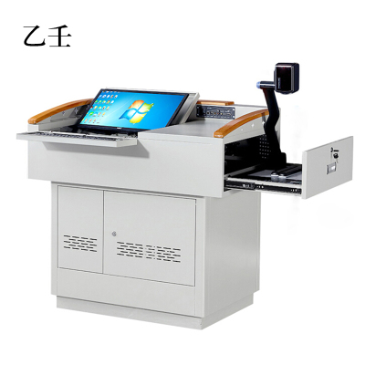 乙壬学校多媒体讲台钢制讲台演讲台中控讲台办公桌操作台1050*730*1000mm(钢面款)[工厂现做 7天内发货]