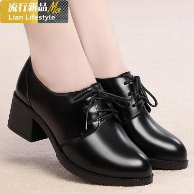 真皮高跟鞋单鞋2020秋新款粗跟职业工作鞋女黑色系带皮鞋大码女鞋知义(ZHIYI)休闲鞋