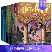 [全套11册]英汉对照版全集 [正版]哈利波特书全套七册原著J.K罗琳儿童文学哈利波特与魔法石与阿兹卡班囚徒与死亡圣器电