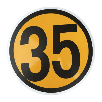 瑞季勤 限速牌减速牌限速慢行牌 35公里 块