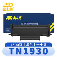 金士顿 硒鼓粉盒TN1930 支