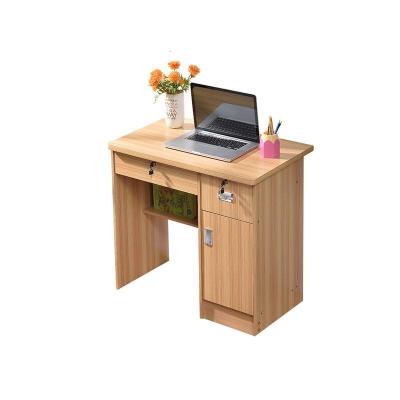 小型办公桌带抽屉小户型单人写字台80cm简约1米家用台式电脑桌子定制