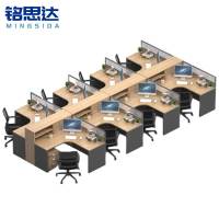 铭思达屏风办公桌出字型八人位可定制套