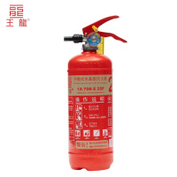 王龙 手提式水基型灭火器 2升 具