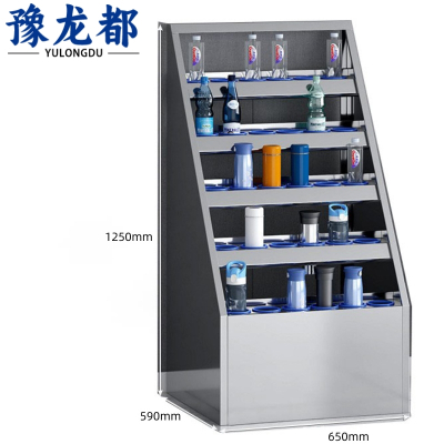 豫龙都茶杯架 30位台