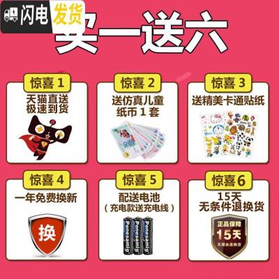 三维工匠创意抖音储蓄存钱罐女孩不可取大容量密码箱男网红六一儿童节 充电音乐故事-KT猫储蓄罐