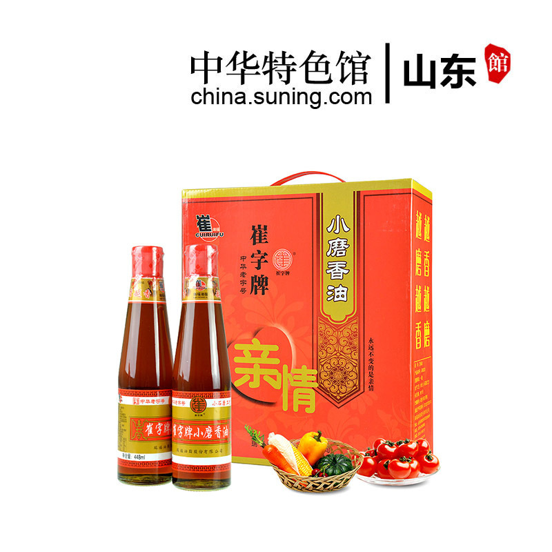 [中华特色]山东馆 崔字牌 小磨白芝麻香油礼盒448ml*2瓶装 华东