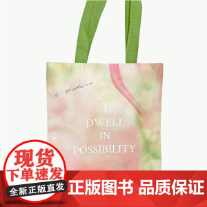 狄金森诗选托特包 狄金森诗选(英诗经典名家名译)