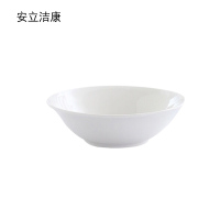 安立洁康 陶瓷碗 斗碗 7英寸(个)