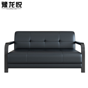 豫龙悦皮艺沙发