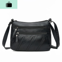 皮女包2020夏季新款皮配PU斜挎包妈妈单肩包中老年百搭女包NEW LAKE 8-8097-黑色女士单肩包