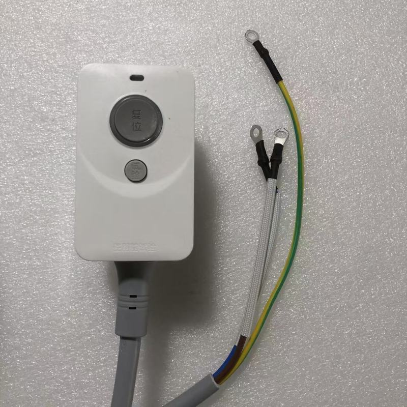 帮客材配 全新原装 倍科电热水器BEH- 60CL1 漏保电源线16A 收前验货