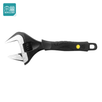 宋鲁SONGLOOM 活动扳手 6寸把