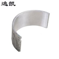 逸凯 曲轴瓦 TCM /组