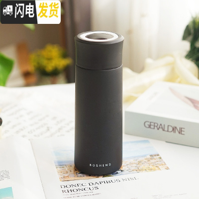 三维工匠韩版保温杯女学生原宿可爱简约清新便携水杯男情侣日系不锈钢杯子 黑色350/带提手/有茶隔