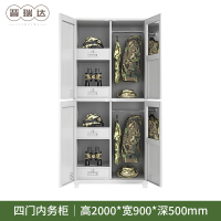 晋瑞达 制式营具内务柜衣柜(四门柜)2000*900*500mm/台