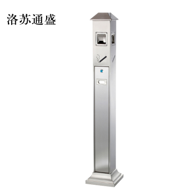 洛苏通盛不锈钢垃圾桶烟蒂柱灭烟桶带烟灰缸室外电梯口立式屋顶式不锈钢烟灰柱