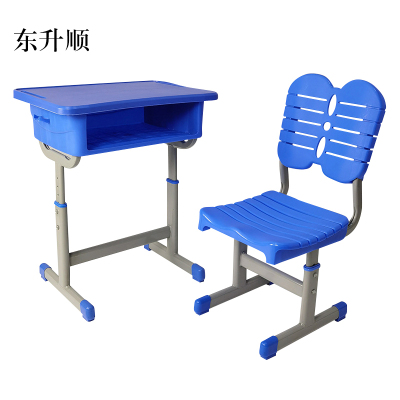 东升顺中小学生培训补习班学习桌学校写字桌套管升降塑钢课桌椅