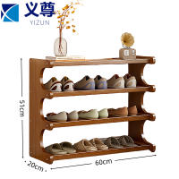 义尊 鞋架 A34-60 个